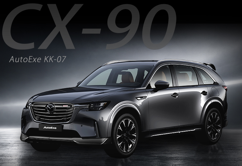 CX-90 (KK) | AutoExe Mazda Tuning & Customization