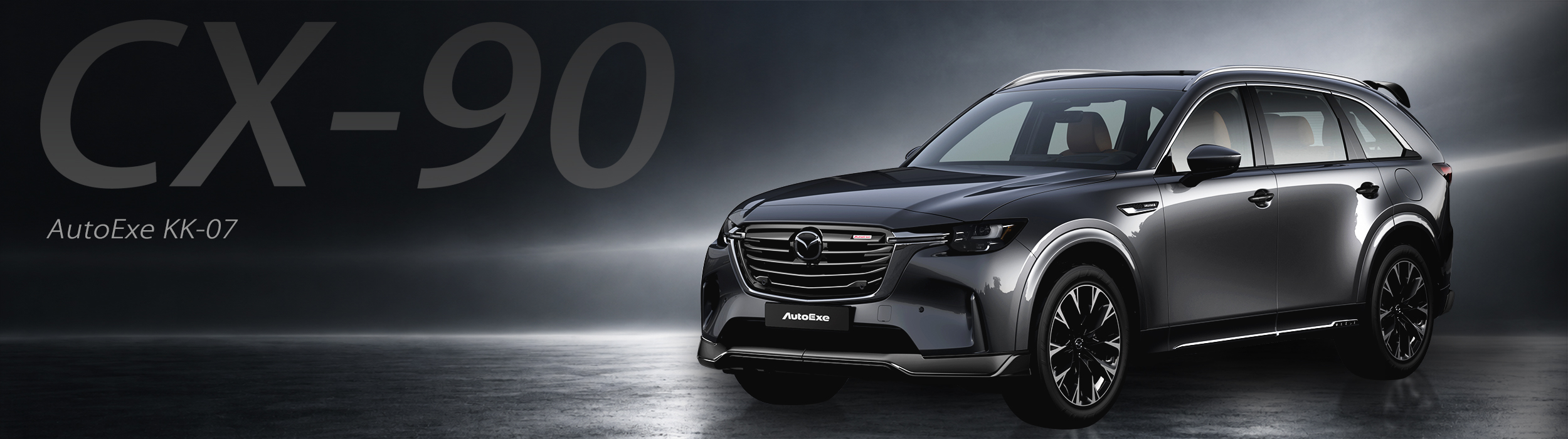 AutoExe KK-07 for MAZDA CX-90
