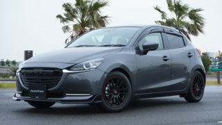 新型MAZDA2適合速報。 | AutoExe マツダ車チューニング