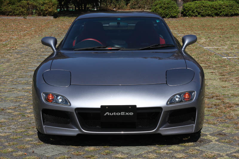 送料無料/新品 AutoExe オートエクゼ MCB モーションコントロールビーム 前後セット RX-7 FD3S MFD4900