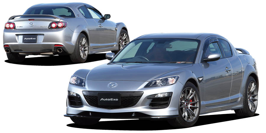 RX-8 (SE) Styling Kit | AutoExe Mazda Car Tuning & Customization