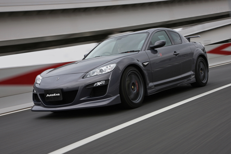 RX-8(SE)Styling Kit | AutoExe マツダ車チューニング&カスタマイズ