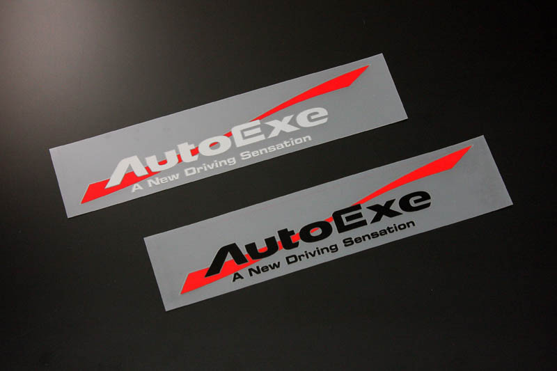 Decorations Autoexe マツダ車チューニング カスタマイズ