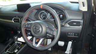 yas_08-320x180.jpg