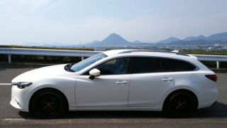 立体駐車場も不安無く入れる Autoexe マツダ車チューニング カスタマイズ 立体駐車場も不安無く入れる Autoexe マツダ車チューニング カスタマイズ