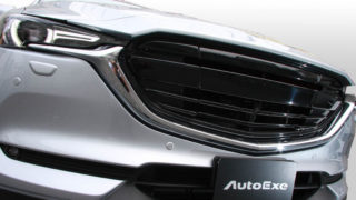 CX-5用360°ビュー・モニター対応フロントグリル新発売。 | AutoExe