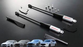 AutoExe モーションコントロールビーム　nd ロードスター 幌、RF オートエクゼ、RX-8/NCロードスター用「モーションコントロール