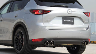 CX5KE社外マフラーコンフォートスポーツ CX5KE社外マフラーコンフォートスポーツ - メルカリ