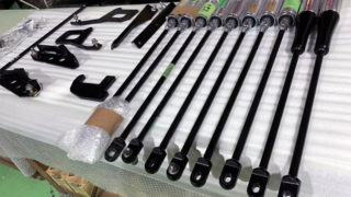 New body reinforcement parts 