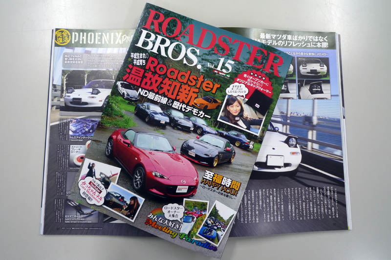 ミヤビページ M770 Mixer Stand - Overview - Accessories - Professional Audio